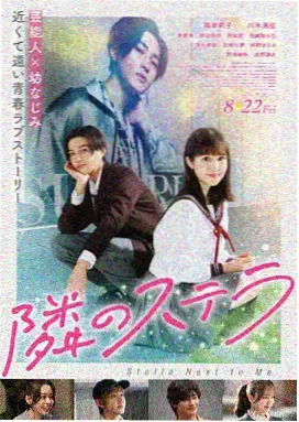 电影在线观看免费完整版 肖申克的救赎