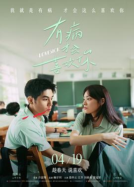 电影在线观看免费完整版 黑暗骑士